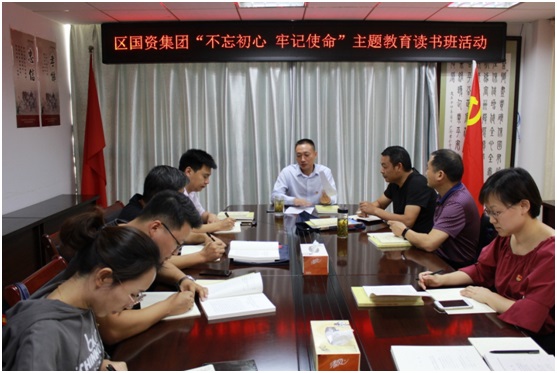 ���݅^(q��)��(gu��)�Y���F(tu��n)�_չ���������� ��ӛʹ�������}����ϵ�л��(d��ng)(�D2)