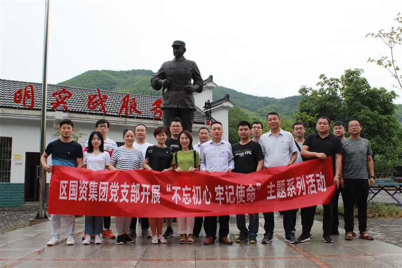 ���݅^(q��)��(gu��)�Y���F(tu��n)�_չ�cף���h98����ϵ�мo(j��)����(d��ng)(�D1)