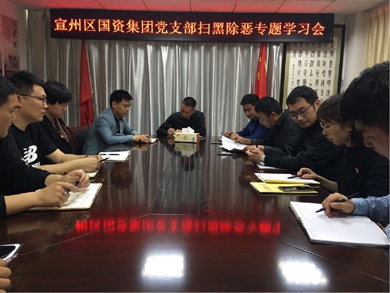 ���݅^(q��)���Y���F(tu��n)���_�ߺڳ������}�W(xu��)��(x��)��(hu��)(�D1)