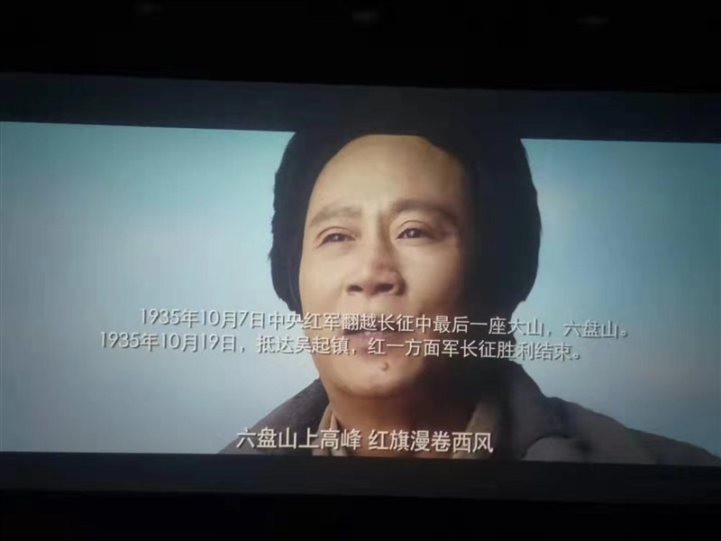 ���F(tu��n)��˾�M���_չ�����(hu��)���� �^Ӱ�ߡ�������������ӛʹ���� ���}�������(d��ng)(�D1)