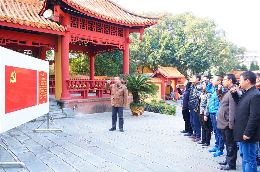 2017年11月24日 集團杰陽排水黨支部赴黃繼光紀(jì)念館開展主題黨日活動3_副本